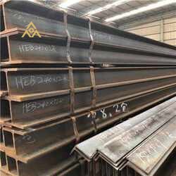 Q420 H-beam