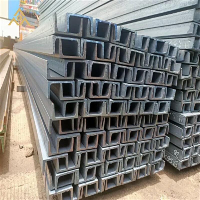 U Channel Steel 