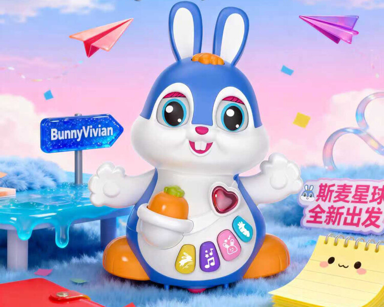 斯麦AI教育机器人 即将上市