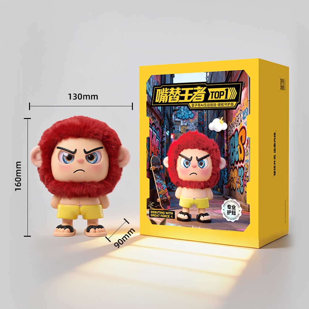 雷子哥AI情绪互动机器人AI情绪玩具