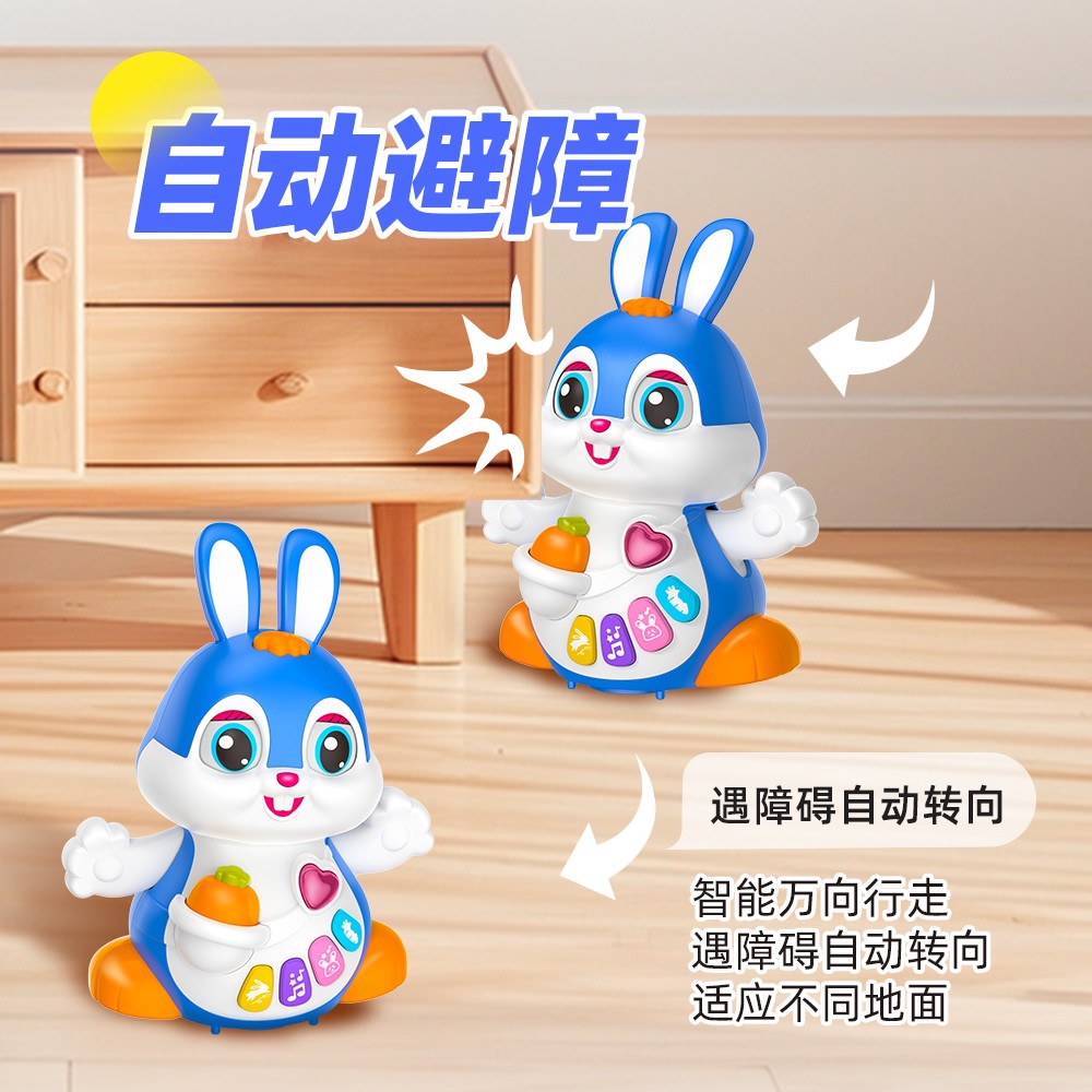 斯麦儿AI玩具早教机AI教育机器人