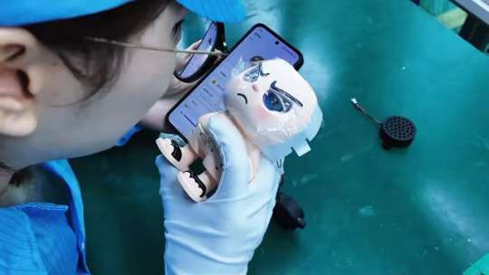 斯麦AI智能产品工厂展示