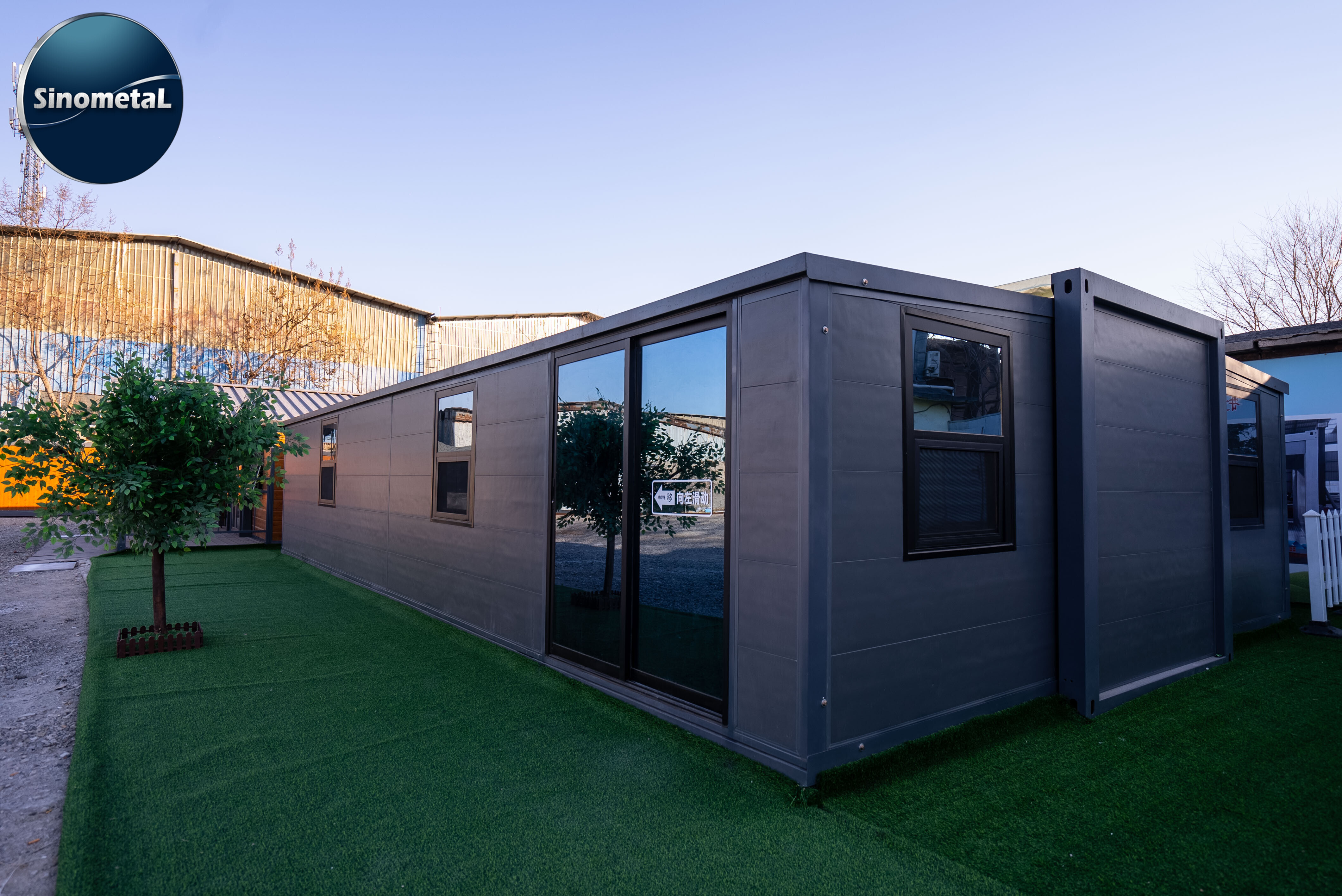 40FT Double Wing Extension Room