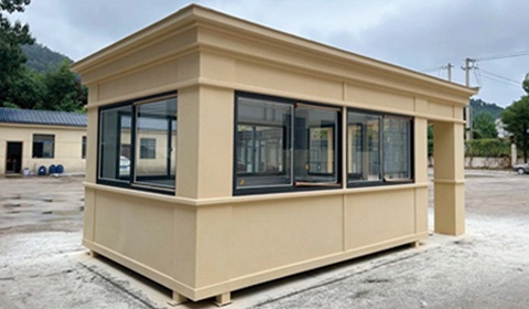 Guard Booth Guard Booth