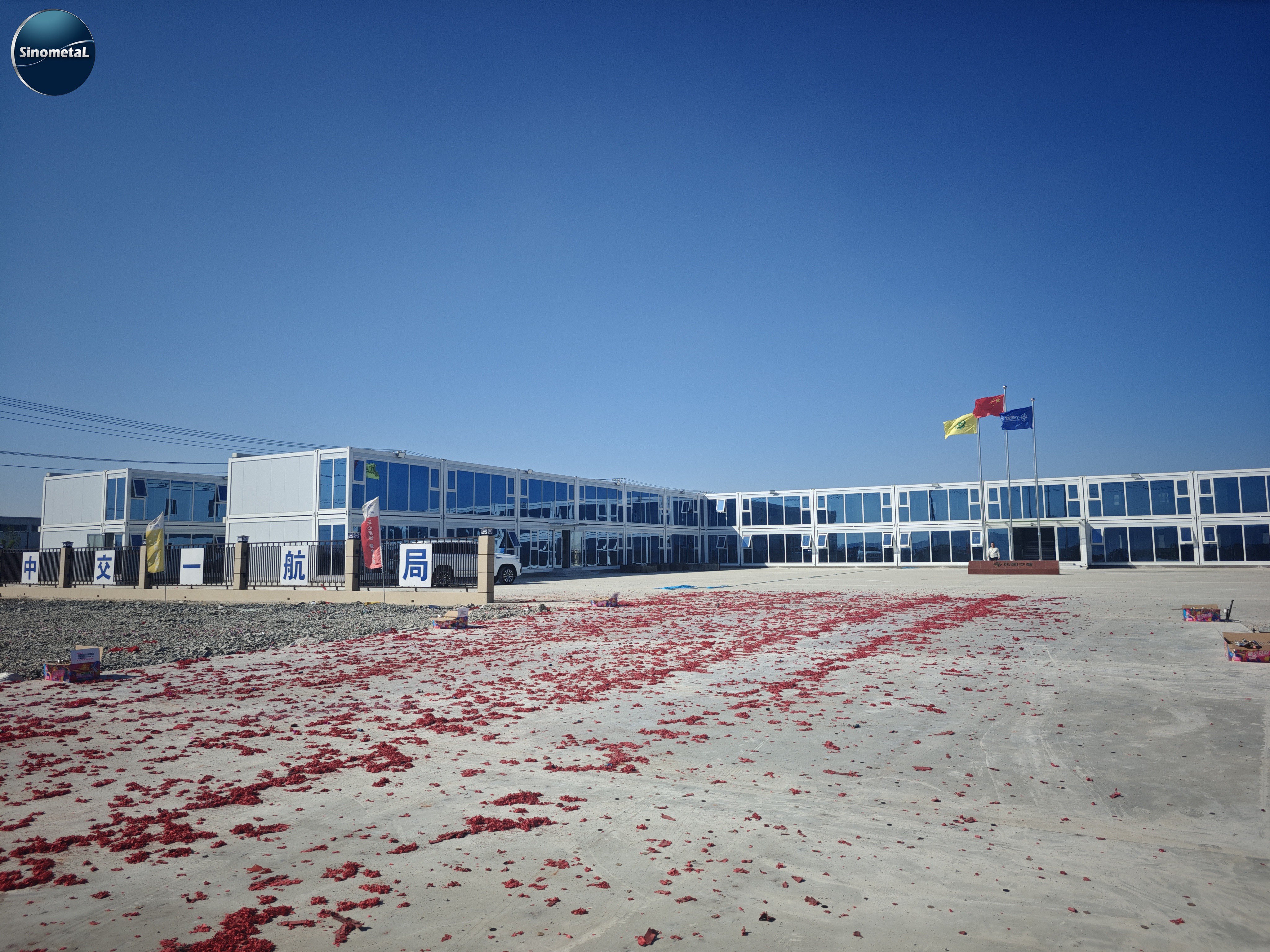 40 Ft Flat Pack Shipping Container Two Bedroom Prefab Container House