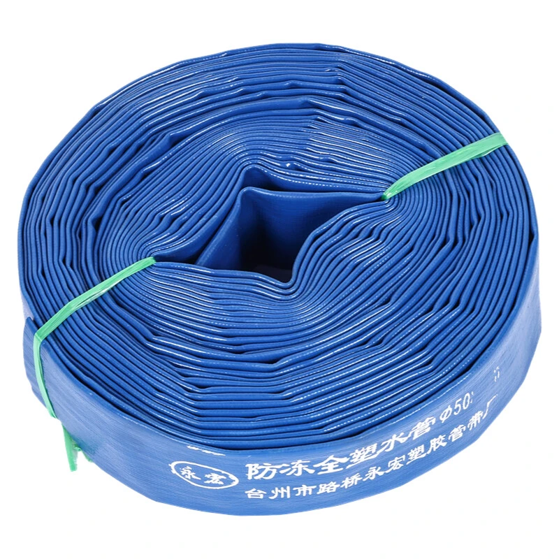 2 bar PVC layflat hose