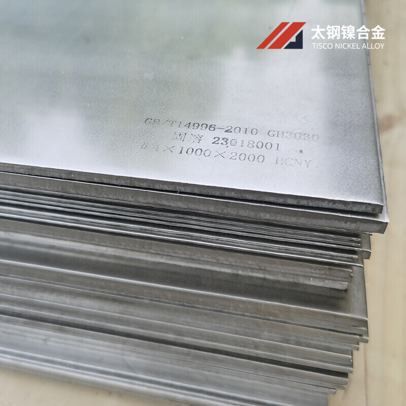 High-Temperature Alloy Steel  Plates