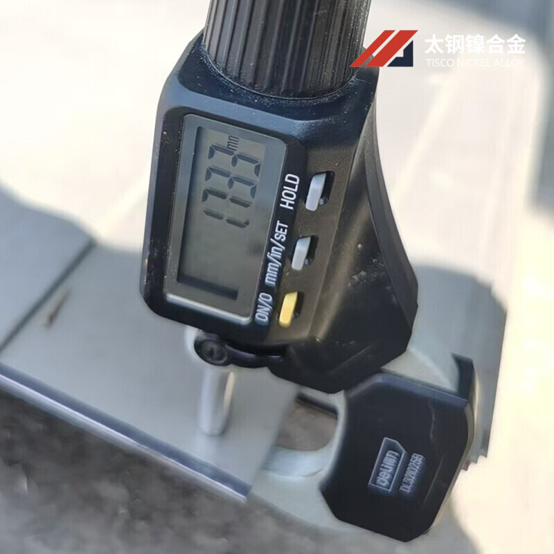 High-Temperature Alloy Steel  Plates