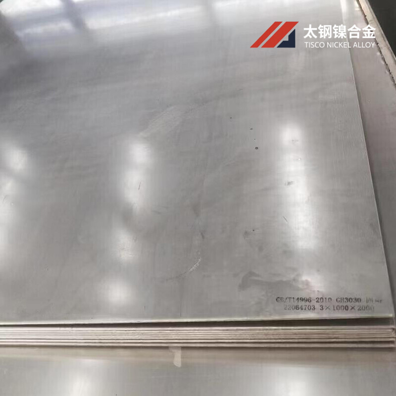 Hastelloy Alloy Sheet