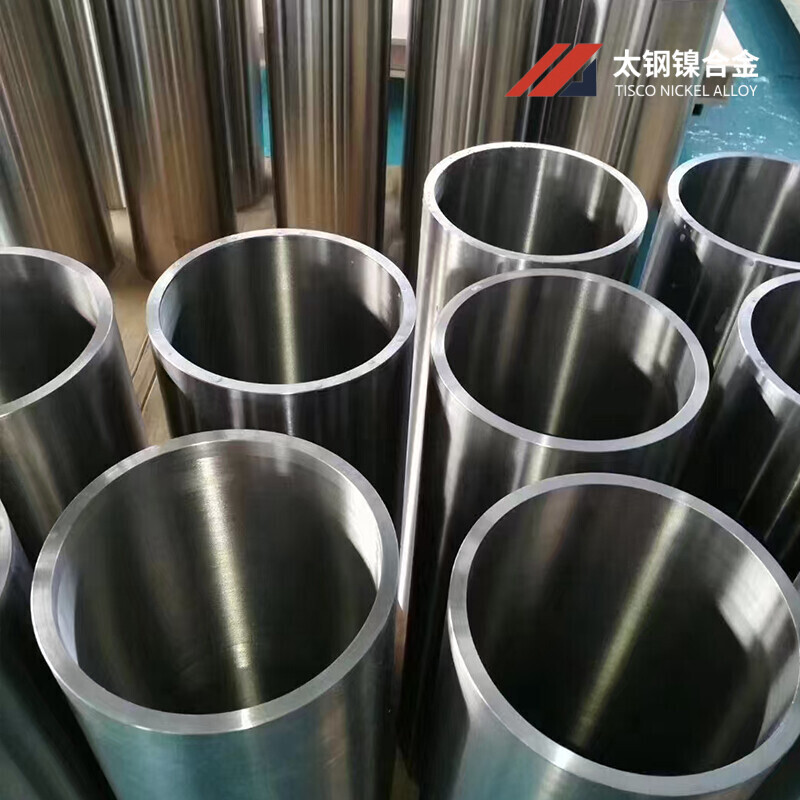 Monel Alloy Tubes
