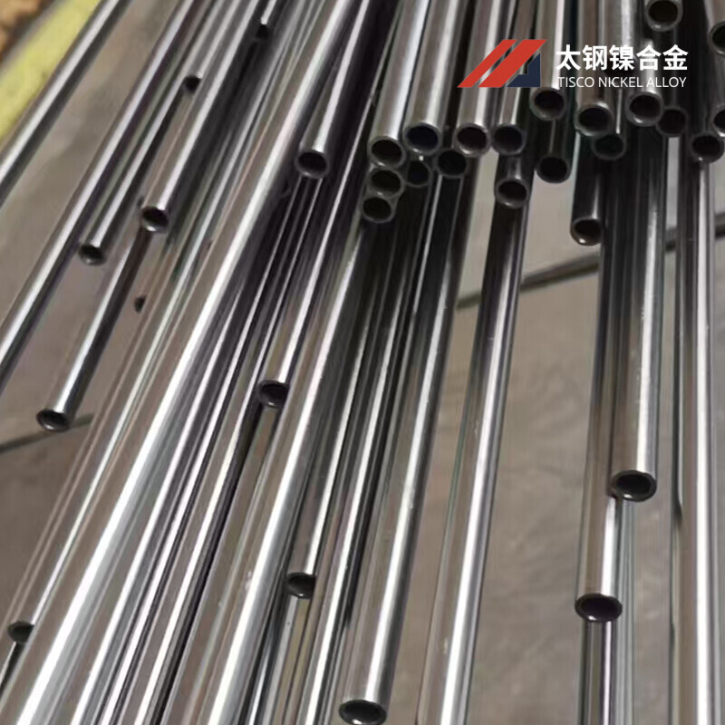 Precision Alloy Tubes