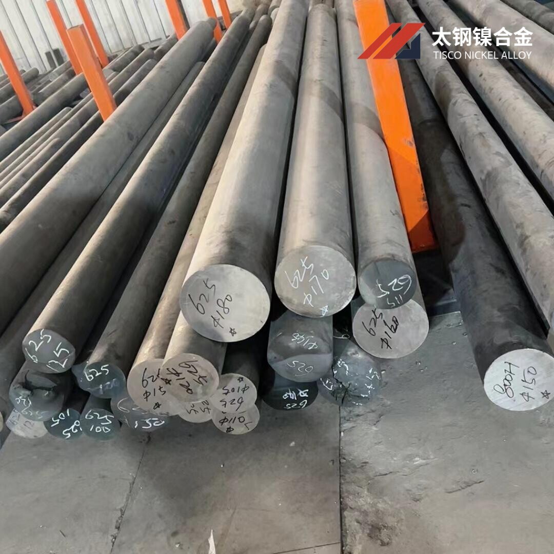 High-Temperature Nickel Alloy Forgings