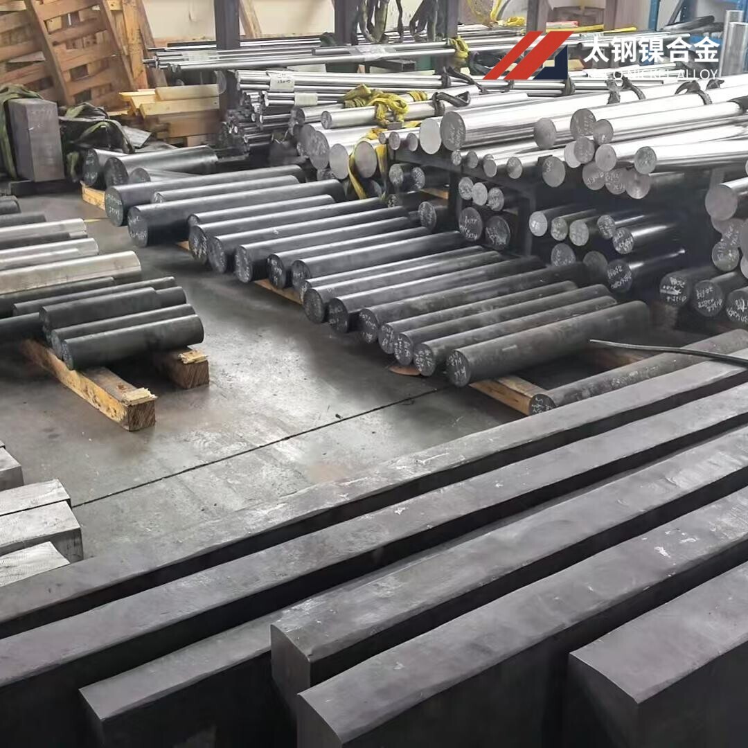 High-Temperature Nickel Alloy Forgings