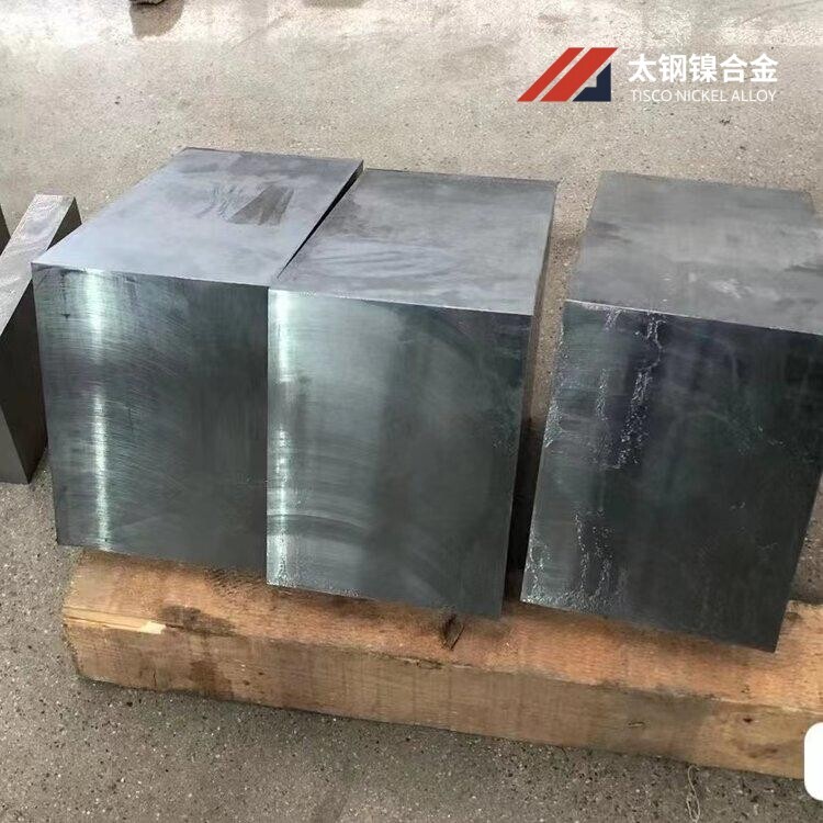 High-Temperature Nickel Alloy Forgings