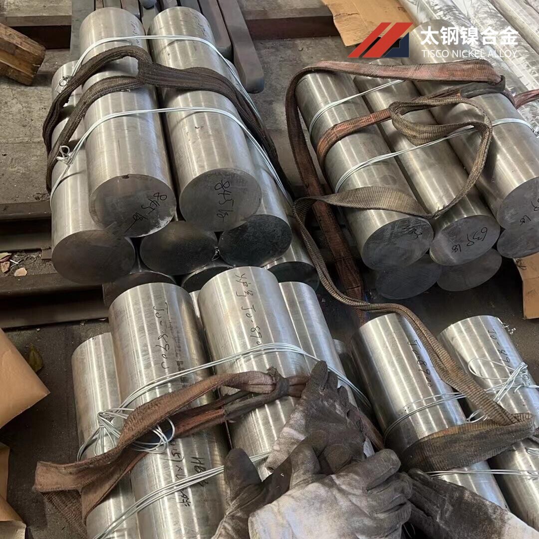 High-Temperature Nickel Alloy Forgings