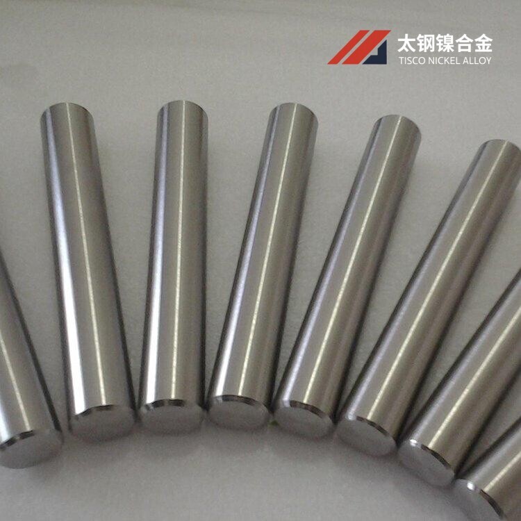 High-Temperature Nickel Alloy Forgings