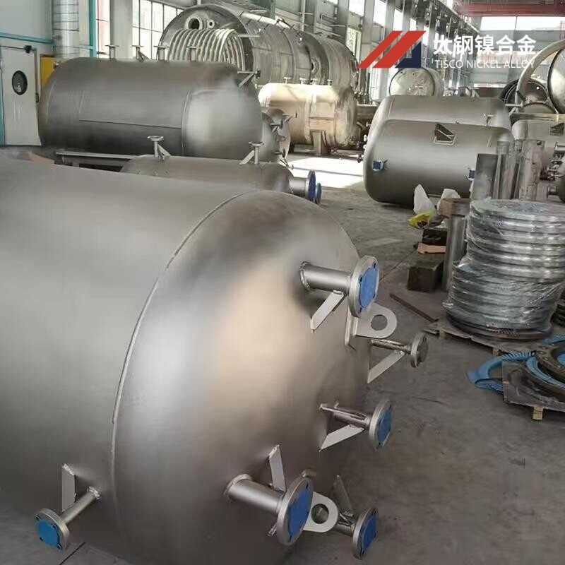 Hastelloy and Inconel pressure vessels