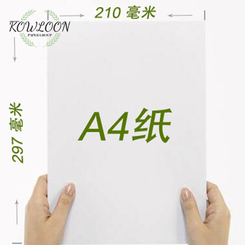 High Quality Wholesale A4paper 70g 75g 80g Office Paper Copy Paper