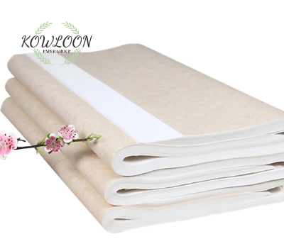 Inkjet Adhesive Sprinkling Gold Chinese Traditional Xuan Paper 