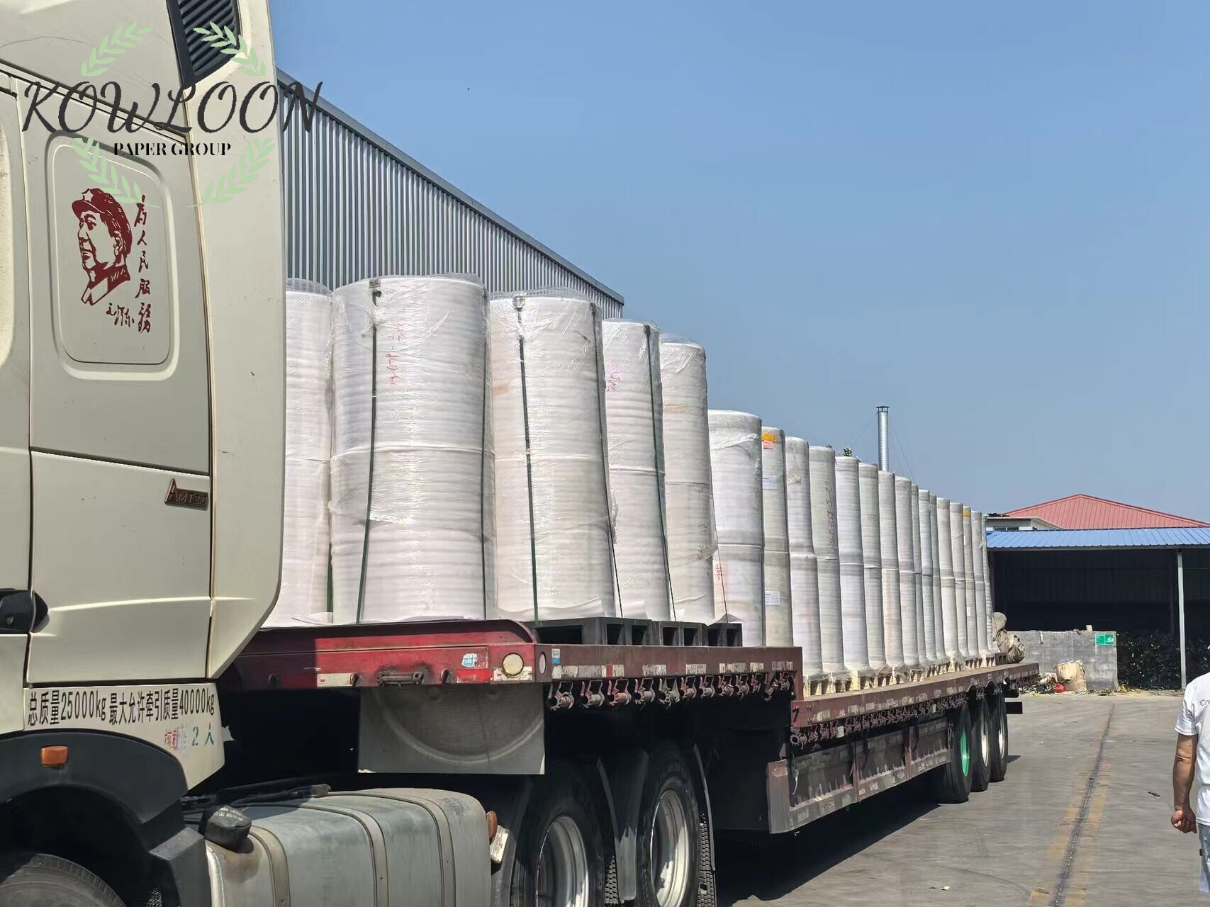 70/75/80 gsm Giant Paper Roll Copy Paper for Office Use