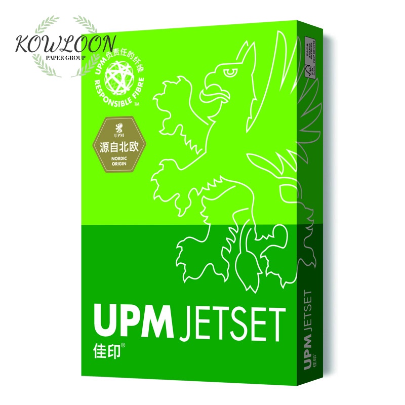 A4 paper pack, high-quality multi-purpose paper, suitable for printing, copying and writing.