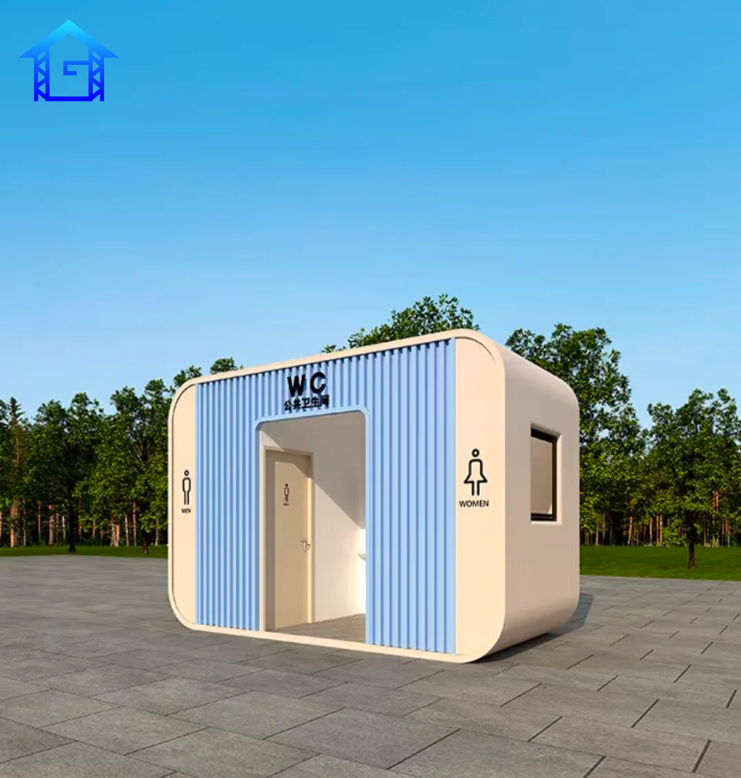 Mobile Toilet
