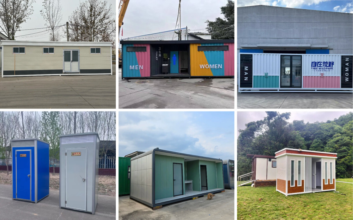 移动厕所 移动厕所