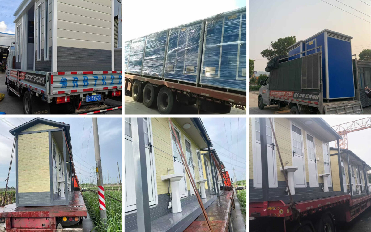 移动厕所 移动厕所