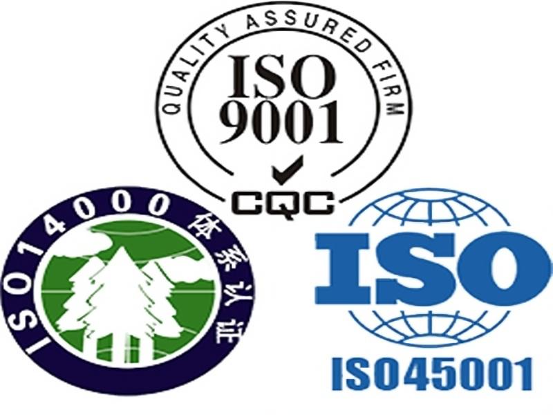 Briefing: Unite Efforts for Quality Improvement and Compliance for a Long-Term Future! Successfully passed the ISO certification cycle in 2026
