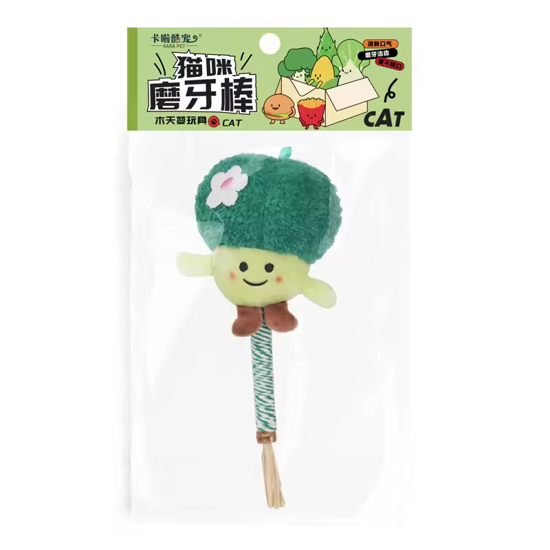 Manufacturer Wholesale Wooden Plush Pet Supplier Cat Chew Toy