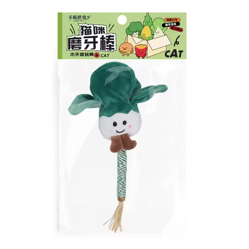 Manufacturer Wholesale Wooden Plush Pet Supplier Cat Chew Toy