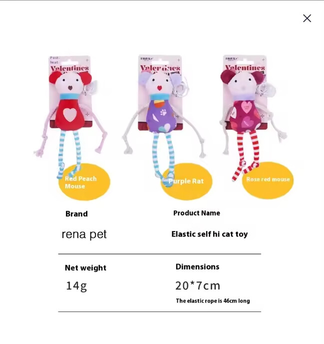 Manufacturer Wholesale Fun Elastic Plush Catnip Included Interactive Cat Toy