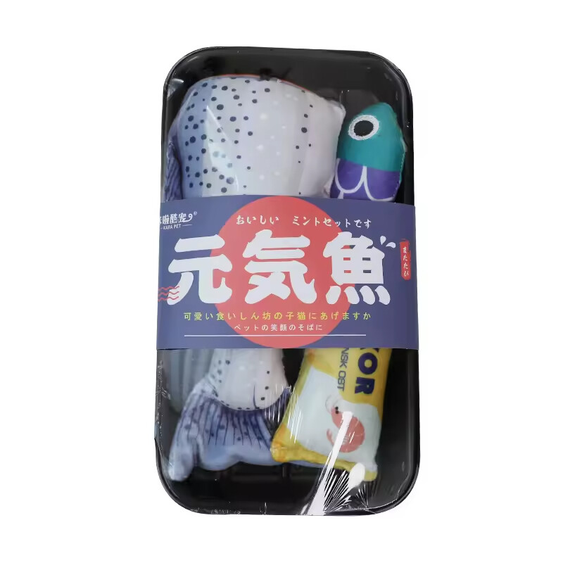 Manufacturer Wholesale Fish Onion Ginger Cat Plush Toys Set