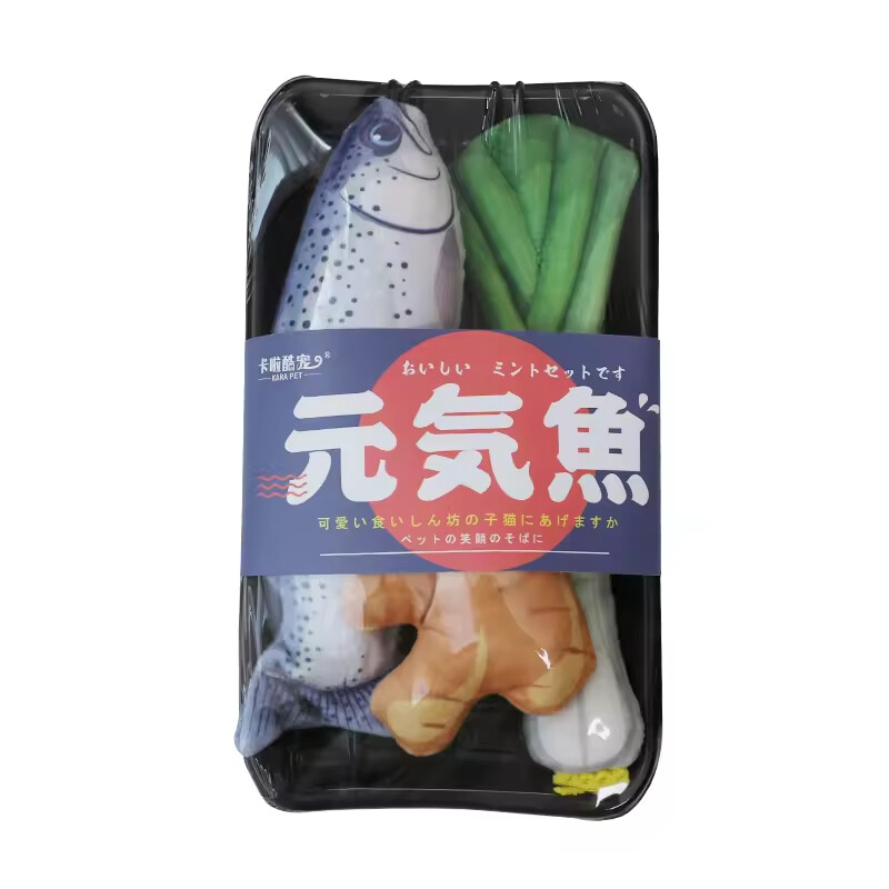 Manufacturer Wholesale Fish Onion Ginger Cat Plush Toys Set