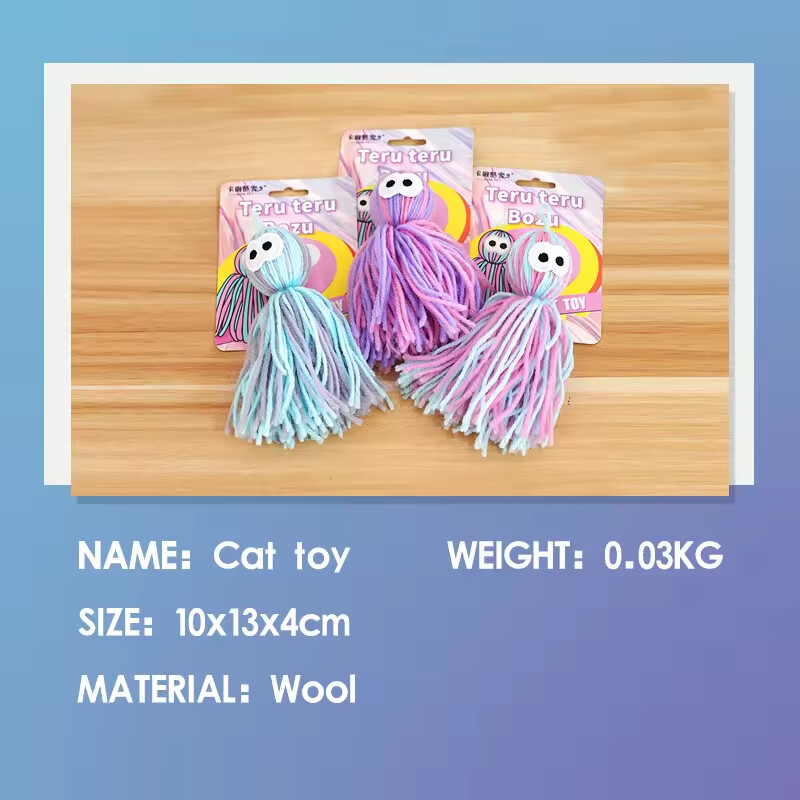 Manufacturer Wholesale Cat Teasing Stick Elastic Plush Ball Cat Plush Toy Ball