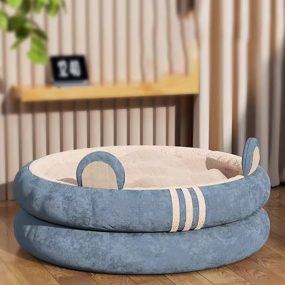 Anti-Slip Bottom Plush Dog Cat Round Bed