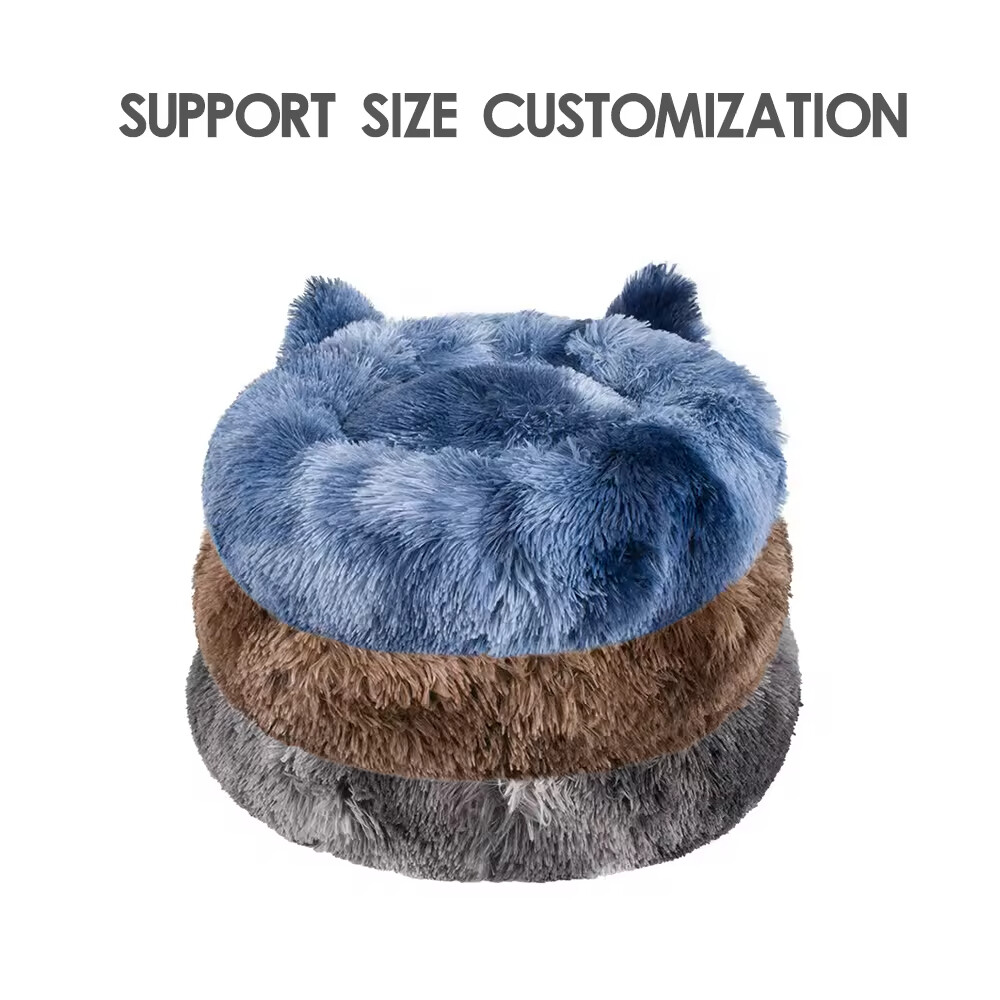 Soft Luxury Plush Pet Cushion Round Cat Dog Bed Pet Furniture