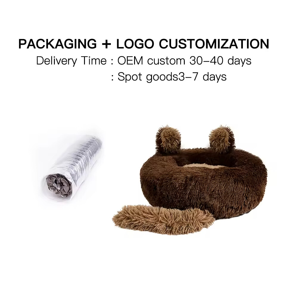 Soft Luxury Plush Pet Cushion Round Cat Dog Bed Pet Furniture