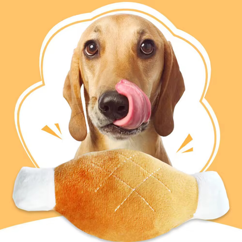 Chicken Leg Squeaky Dog Plush Toys