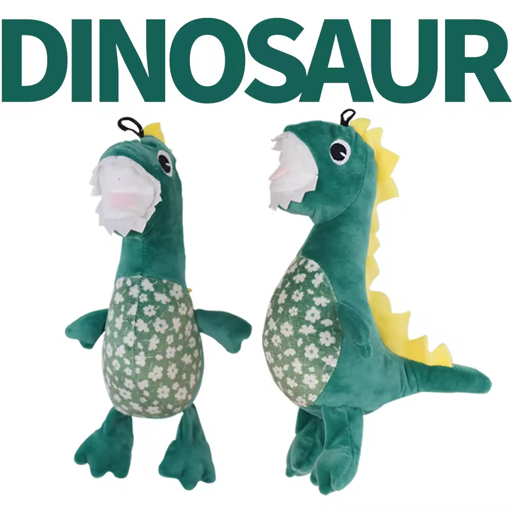 Dinosaur Design Dog Squeaky Plush Toy