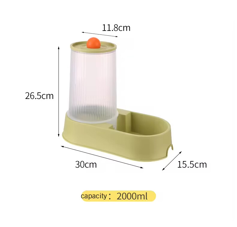 Large Volume Indoor Dog Food Water Dispenser