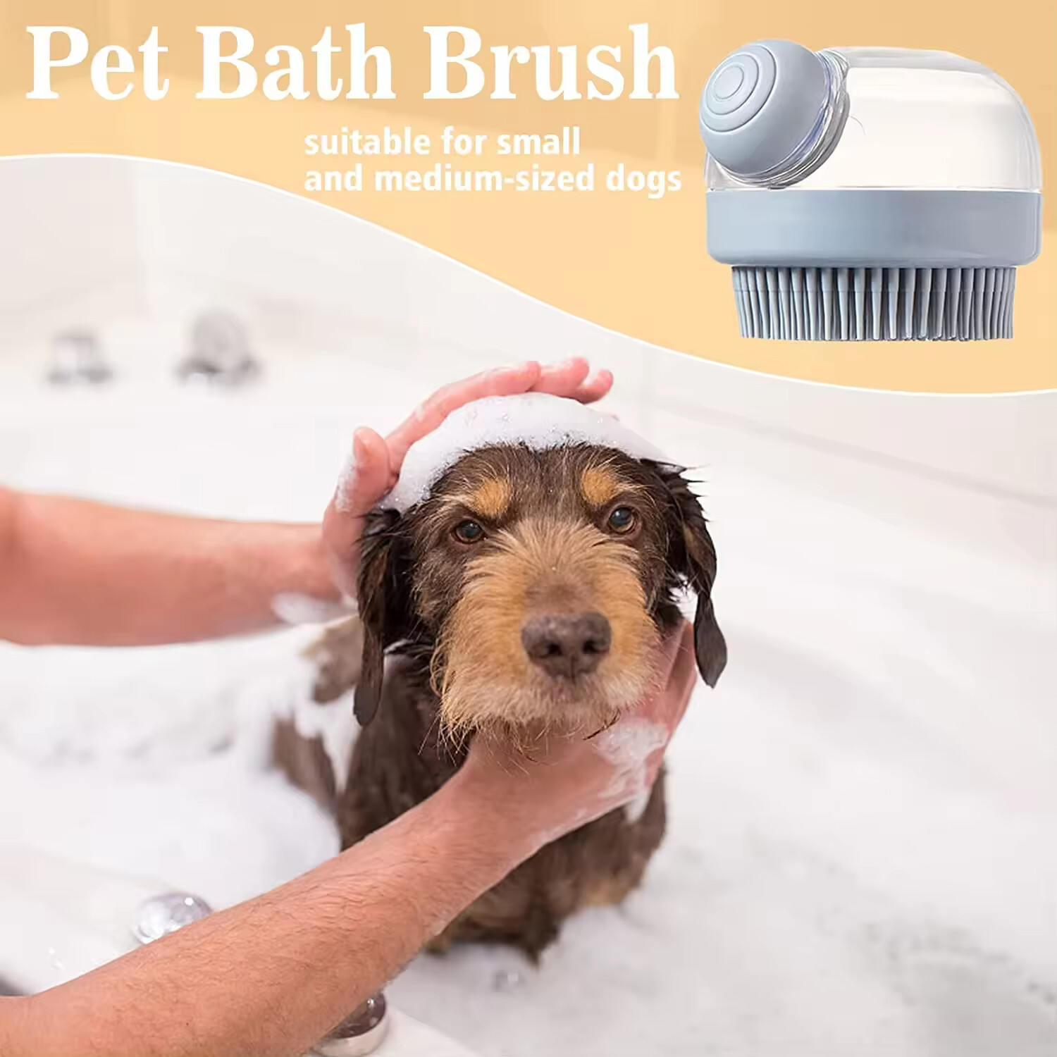 Dog Shower Brush with Soap Dispenser