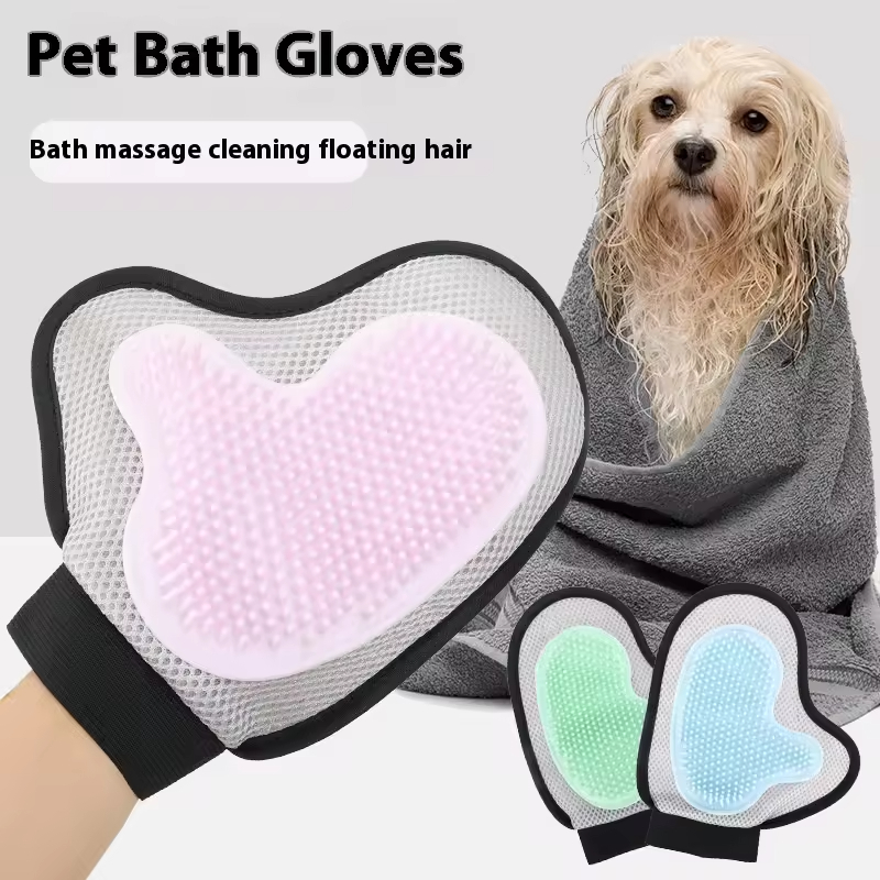 Pet Grooming Glove
