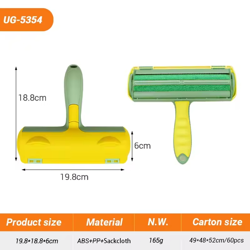 Self-Cleaning for Pet Hair Remover