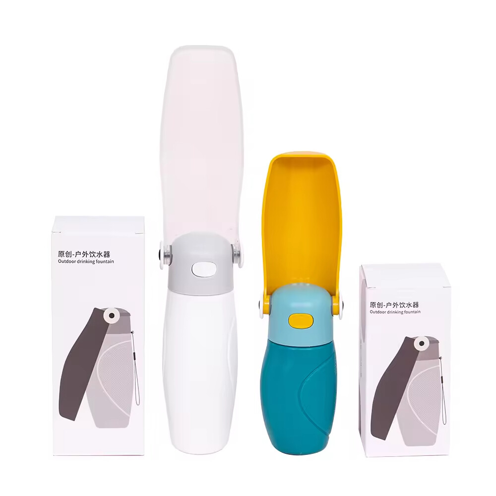 Outdoor Portable Foldable Dog Travel Water Bottle