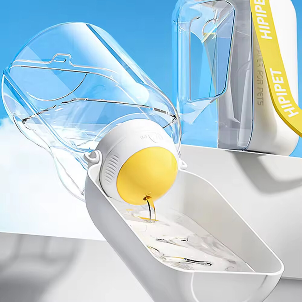 Outdoor Travel Portable Dog Water Bottle