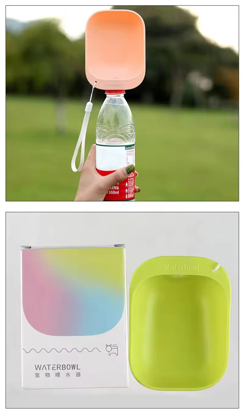 Outdoor Portable Dog Water Bottle Dispenser Tool
