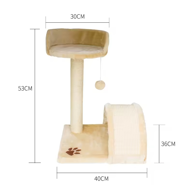 Beige Sisal Small Cat Scratcher