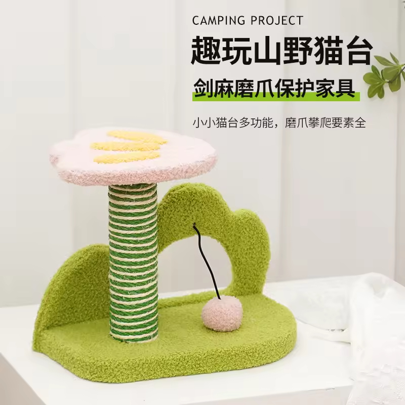 Multifunction Cat Scratcher Tree