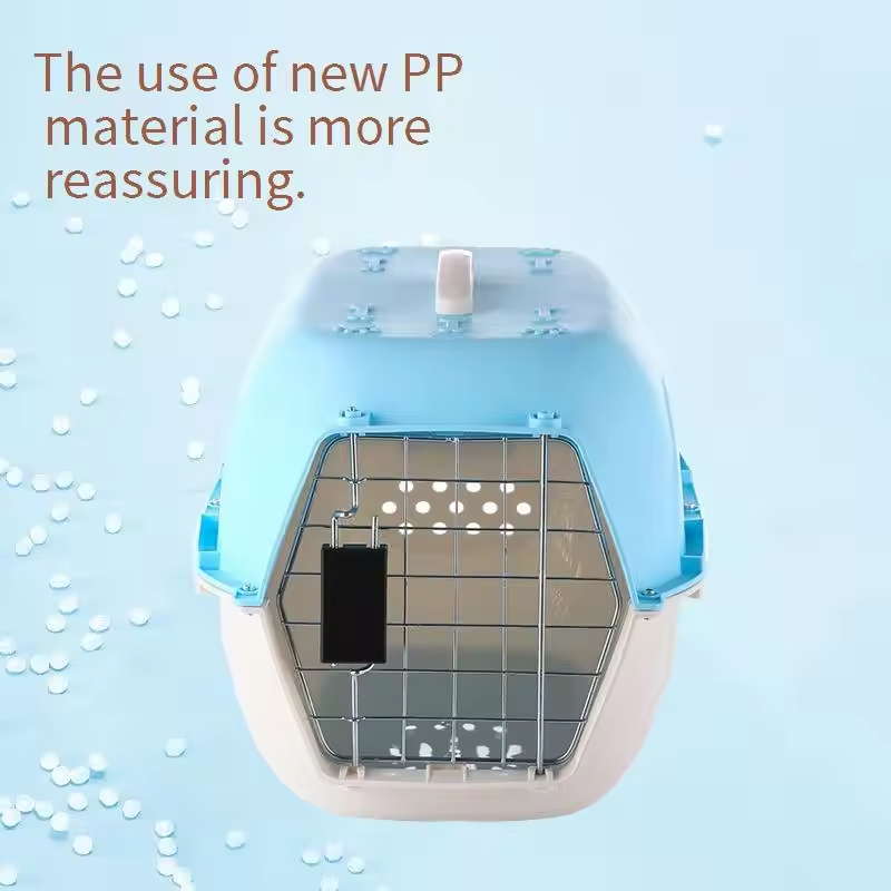 New Pet Air Box